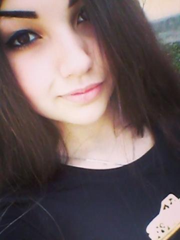 Диана